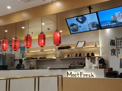 -鲜芋仙(番禺万达广场店)