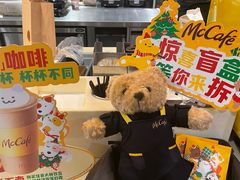 -麦当劳(无锡永乐店)