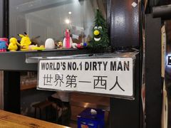 -无牌咖啡&酒馆