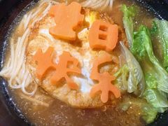 -不二·民谣音乐餐吧(长沙店)