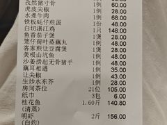 -姚林轩