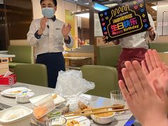 -海底捞火锅(公益西桥店)