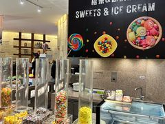 -韵咖啡自助餐厅(天津香格里拉店)