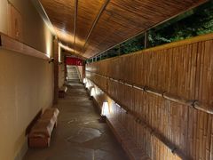 -有马温泉 竹取亭円山温泉旅馆