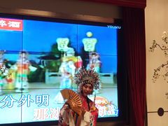 大堂-俏江南天津时尚曲艺主题餐厅(马场道店)