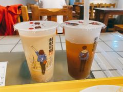 -马三洋芋片(簋街店)