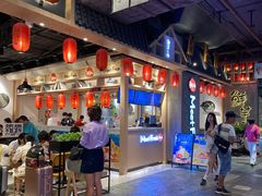 -鲜芋仙(时尚天河店)