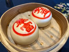 -翠园(成都太古里店)
