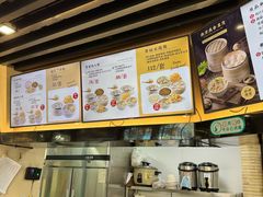 -鸡鸣汤包(红山动物园店)