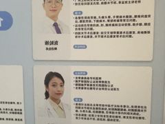 -龙脊康·颈肩腰腿痛·脊柱侧弯·运动损伤脊柱专科门诊(天河店)