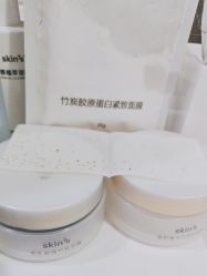 -SKIN79皮肤管理中心