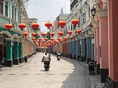 -民信老铺(华盖路店)