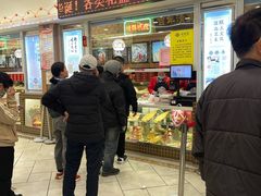 -芦庄子桂顺斋(和平路总店)