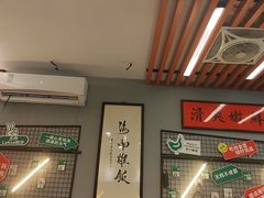 -绿柠食堂(北外滩店)