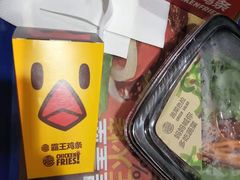 -汉堡王(万达坊店)