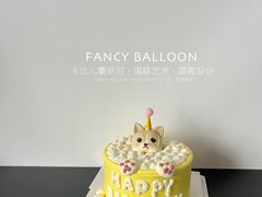 -卡比儿童蛋糕·心意定制·低脂零卡糖动物奶油FancyBALLOON(滨海店)