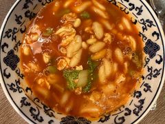 -今轩中餐厅(西安经开洲际酒店)