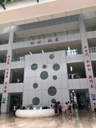 -深圳市宝安区妇幼保健院