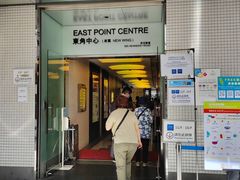 -崇光百货(铜锣湾店)