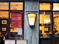 门面-COVA(新天地Xintiandi店)
