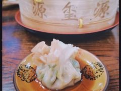 沙葱烧麦-源玺源烧麦馆(东护城河南街店)