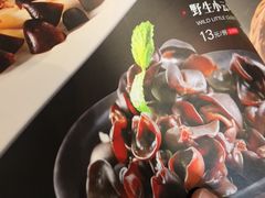 -东来顺(非遗·清真火锅·盛世广场店)