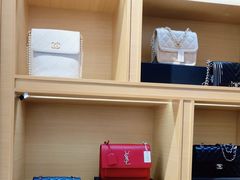 -沐渔二手奢侈品黄金手表包包回收·中古店(广州塔店)