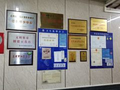 -协和菜馆(凤凰街店)