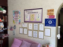 -宠爱国际动物医院·疑难骨科·心肾内科·皮肤科(太阳宫店)