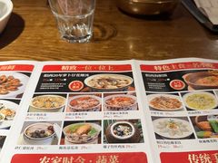 -张家卫·阳江菜·小海鲜(肥婆湾桥店)