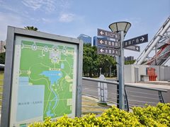 -文华公园(禅城区)