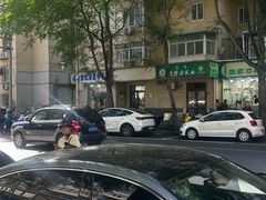 -满记烧饼(牛街东里小区一区店)