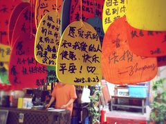 -民食香·腊排骨野生菌美食(木府店)