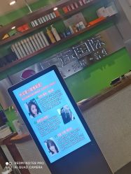 -ILOTTO乐途一站式美学中心