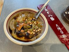 -极乐小煮·成都冒菜(科技绿洲店)