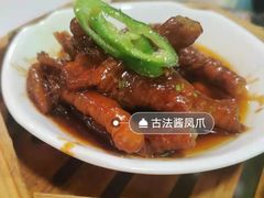-东鑫记港式茶餐厅(南京东路店)