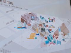 -深圳湾万象城(南山店)