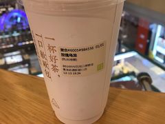 玫瑰乌龙-奈雪的茶(凯德新都心店)