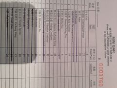 iphone_upload_pic-长沙大成国际大酒店