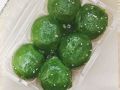 2018马兰头青团-王家沙点心店(万航渡路店)