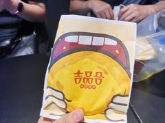 -吉品合酥脆烤饼(嘉里城店)