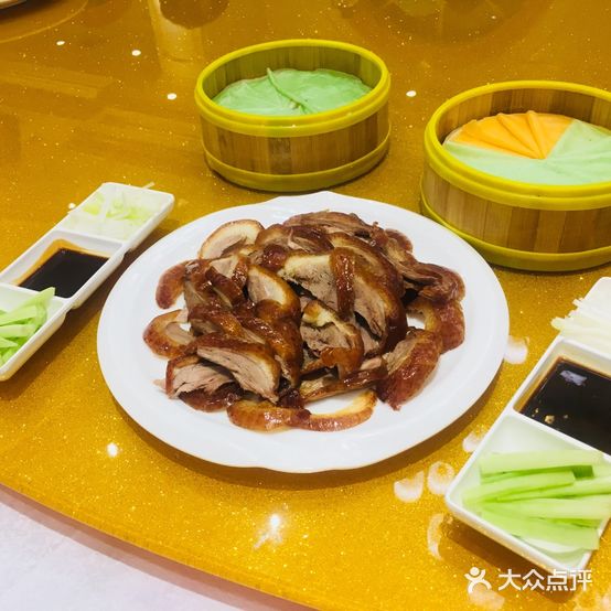 开塬盛世主题宴会