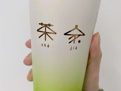 -TPLUS茶家(浦电路店)