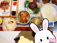 -京氣春饼(机场店)