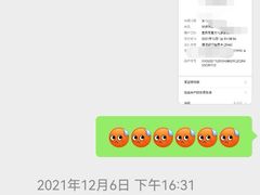 -水王国温泉水世界