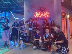 -世代星球·保龄球·镭战真人CS·团建(杨浦店)