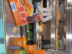 -德克士(砂之船奥特莱斯店)