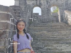 -求水山公园