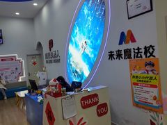 -凤凰机器人乐高编程活动中心(星湖校区)