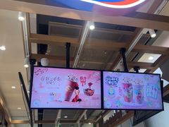 -DQ·蛋糕·冰淇淋(合生汇店)